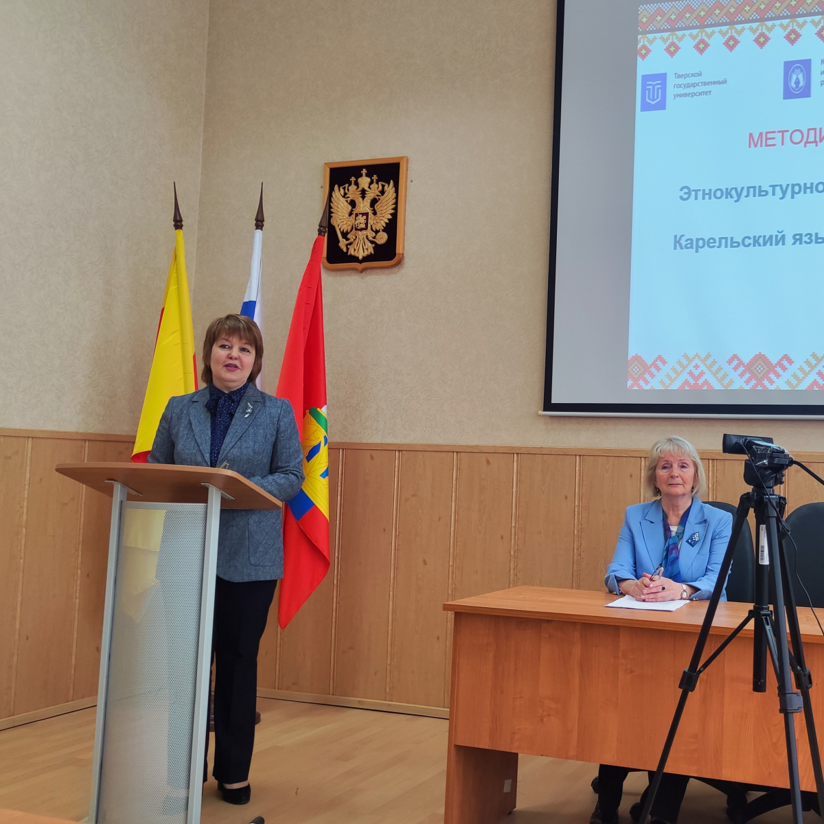 Приветственное слово проректора по общим вопросам ТвГУ Е. Н. Васильевой
