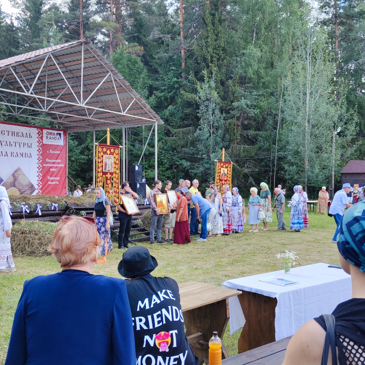 Фото Ольги Павловой