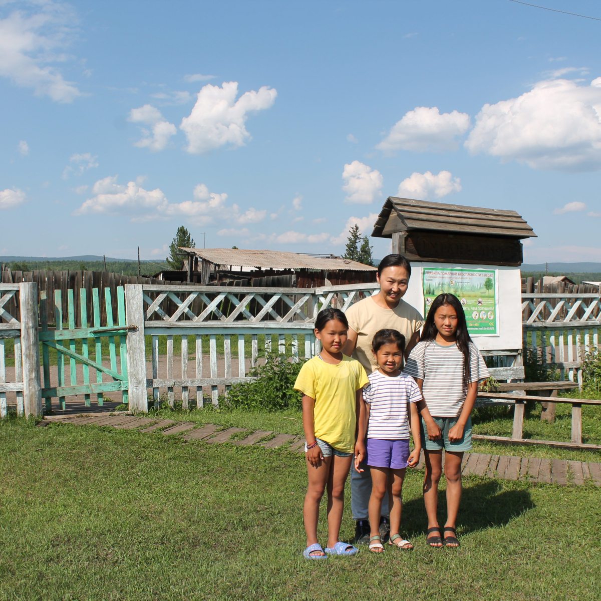 С Кол Айнарой, Ондар Аюной, Бараан Айнурой (с. Адыр-Кежиг, 15 июля 2023 г.)